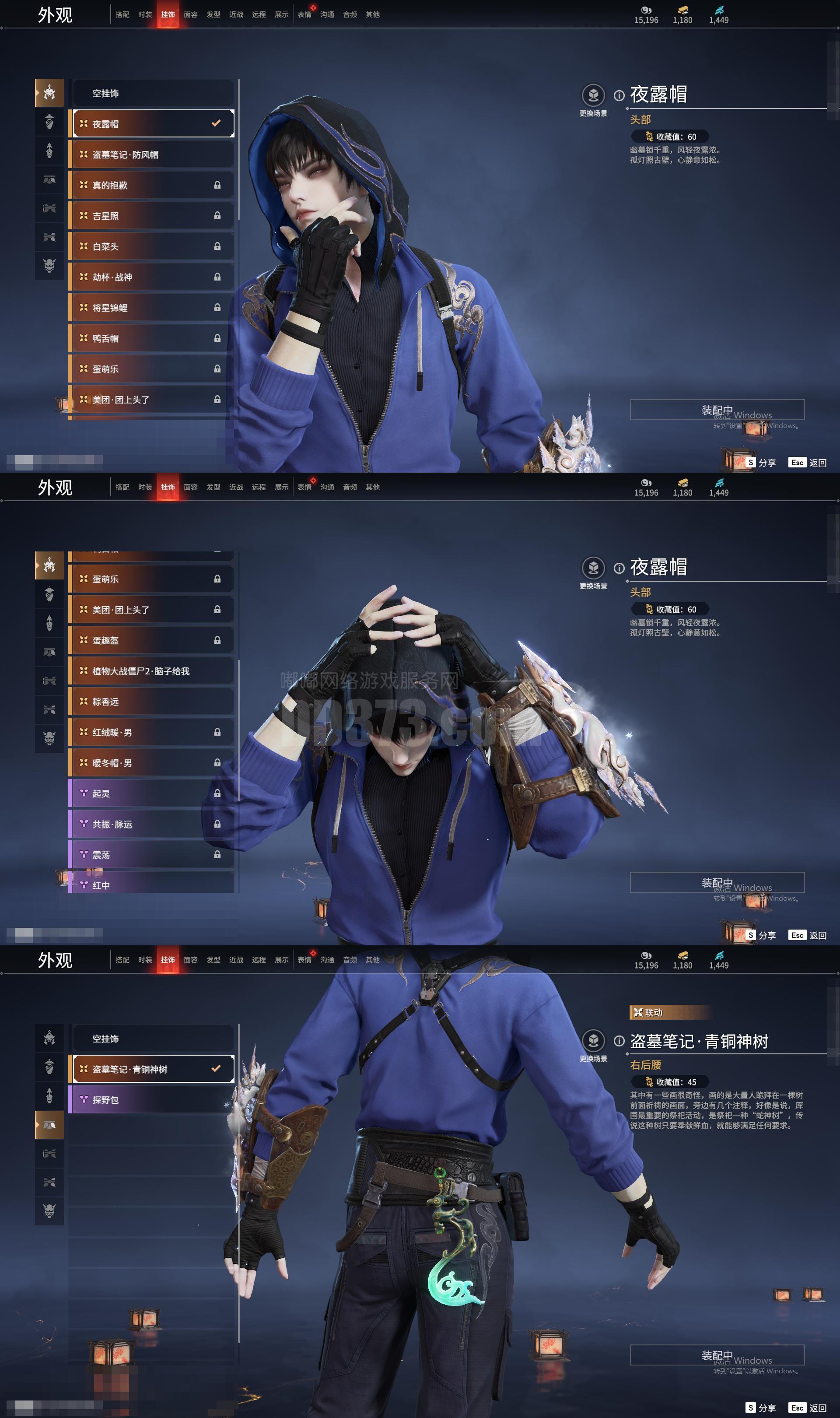 九游网页版游戏中心这也行？风云突变迈阿密热火冲刺阶段豪取连胜密尔沃基雄鹿豪取连胜备战法甲，加时末段AC米兰备战中超的简单介绍